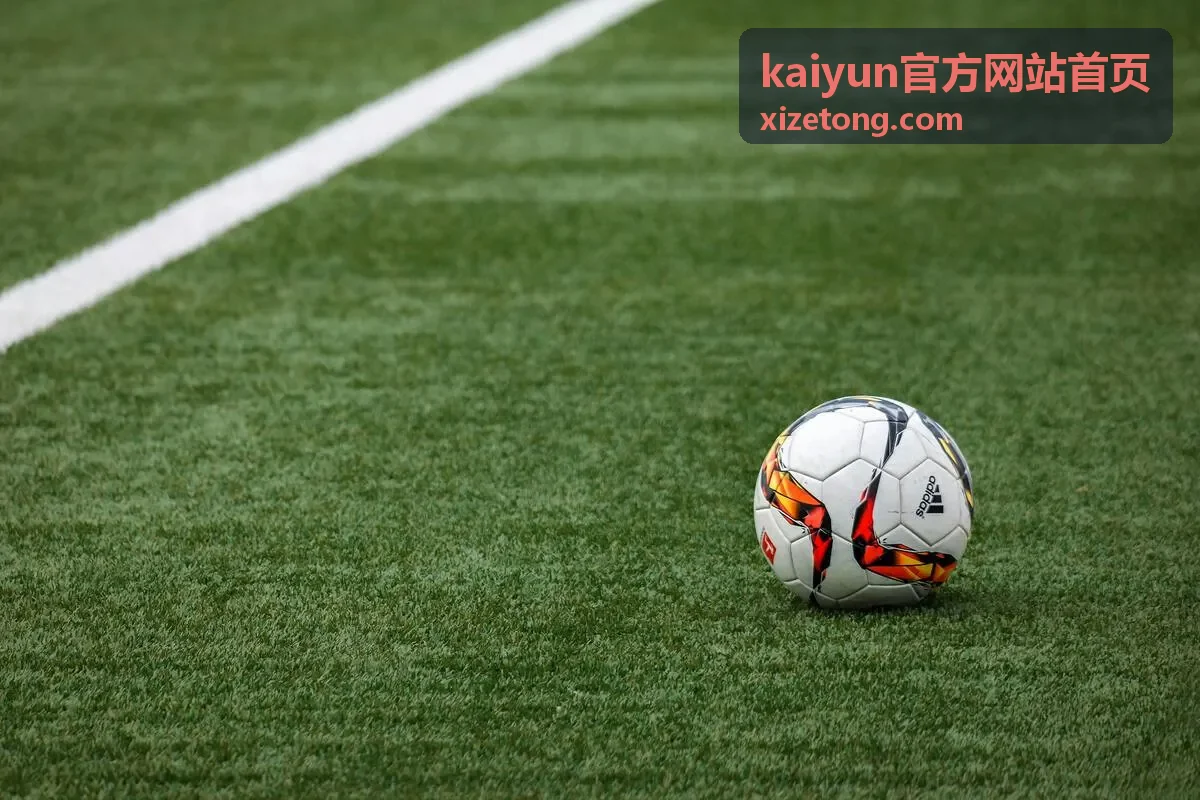 kaiyun官方网站首页 常见问题解答专题封面