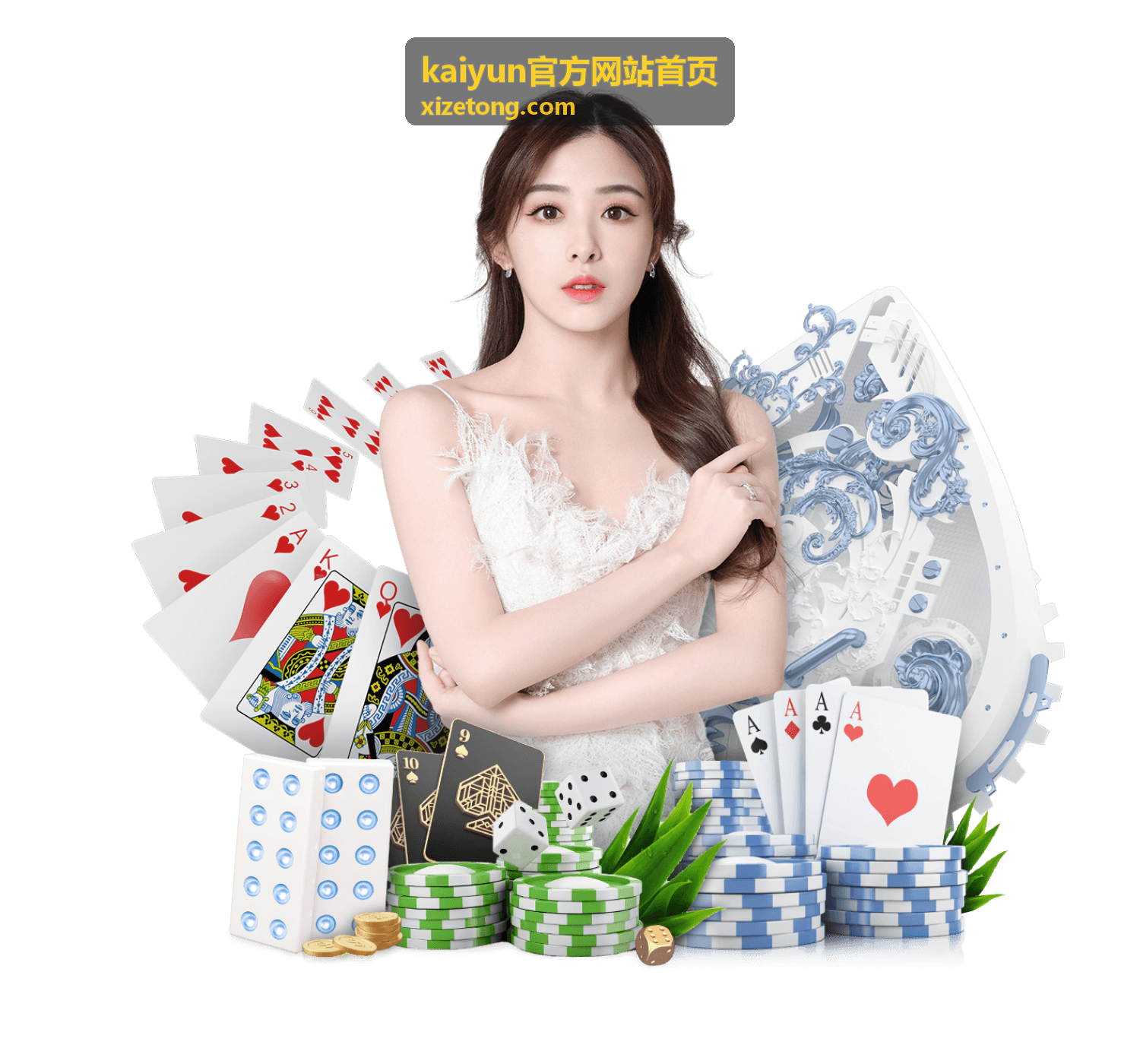 kaiyun官方网站首页 账户安全自查场景示意图